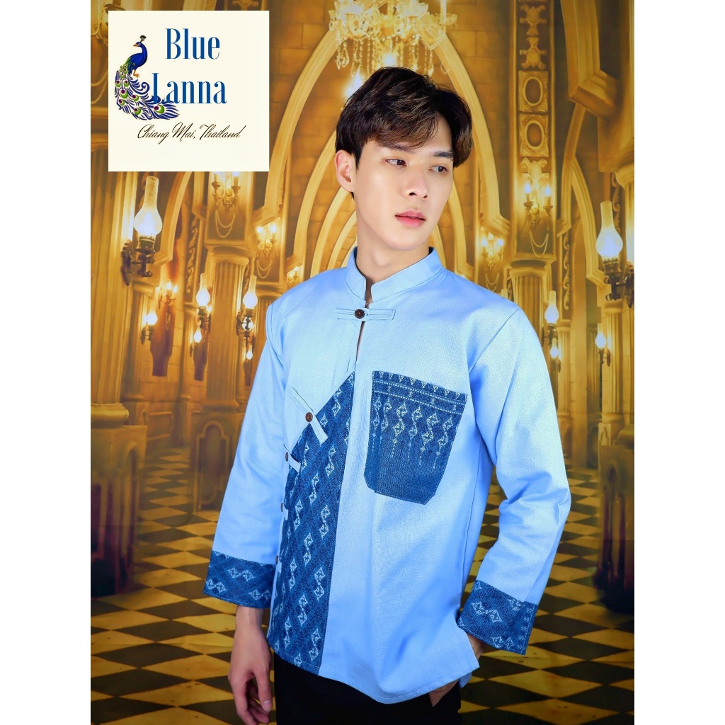 เสื้อผู้ชายแขนยาวผ้าฝ้ายทรงไทลื้อตกแต่งลายพื้นเมืองล้านนา ราคา ถูกที่สุด ดีลบีเคเค แกลเลอรีภาพที่ 5