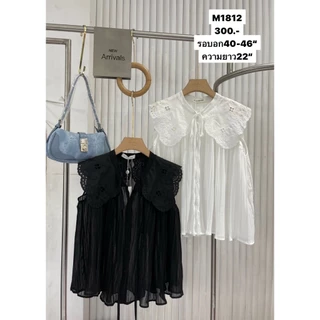 #ป้าย M1812 | เสื้อแขนกุดปกลูกไม้ระบายพลีท ราคา 300.- เสื้อแขนกุดทรงพลีทแต่งปกลูกไม้ลายฉลุส
