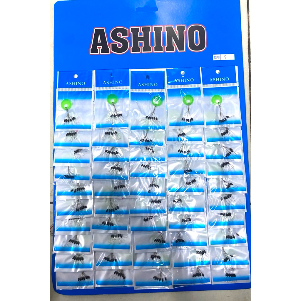 Ashino สต๊อปเปอร์ (ยกแผง50ซอง) ทรงยาวและทรงลักบี้ ยกแผง ไลน์สต๊อปเปอร์ หยุดทุ่น สต๊อปเปอร์ มี3ขนาด เล็ก กลาง ใหญ่
