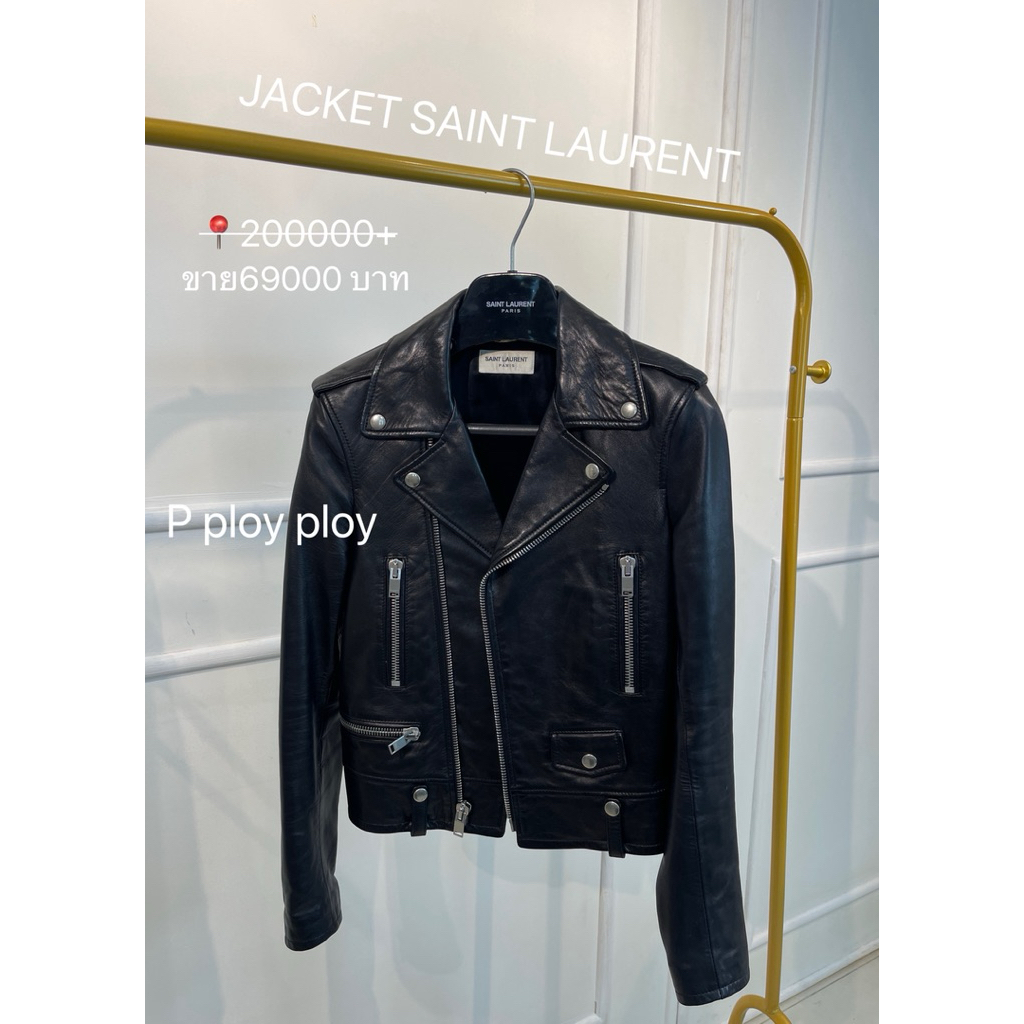 JACKET SAINT LAURENTแท้ซื้อจากห้างEmquartierเสื้อส่วนตัวกบพลอยปล่อยต่อ