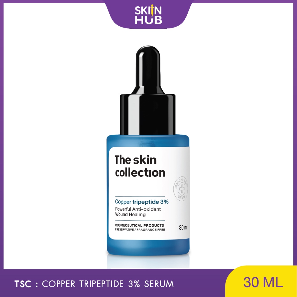The Skin Collection Serum Copper Tripeptide 3% เซรั่มฟื้นฟูผิว รูขุมขนดูกระชับ 30ml