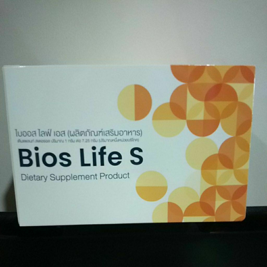 unicity(bios life s60ซอง ของแท้จากศูนย์unicityของแท้100%
