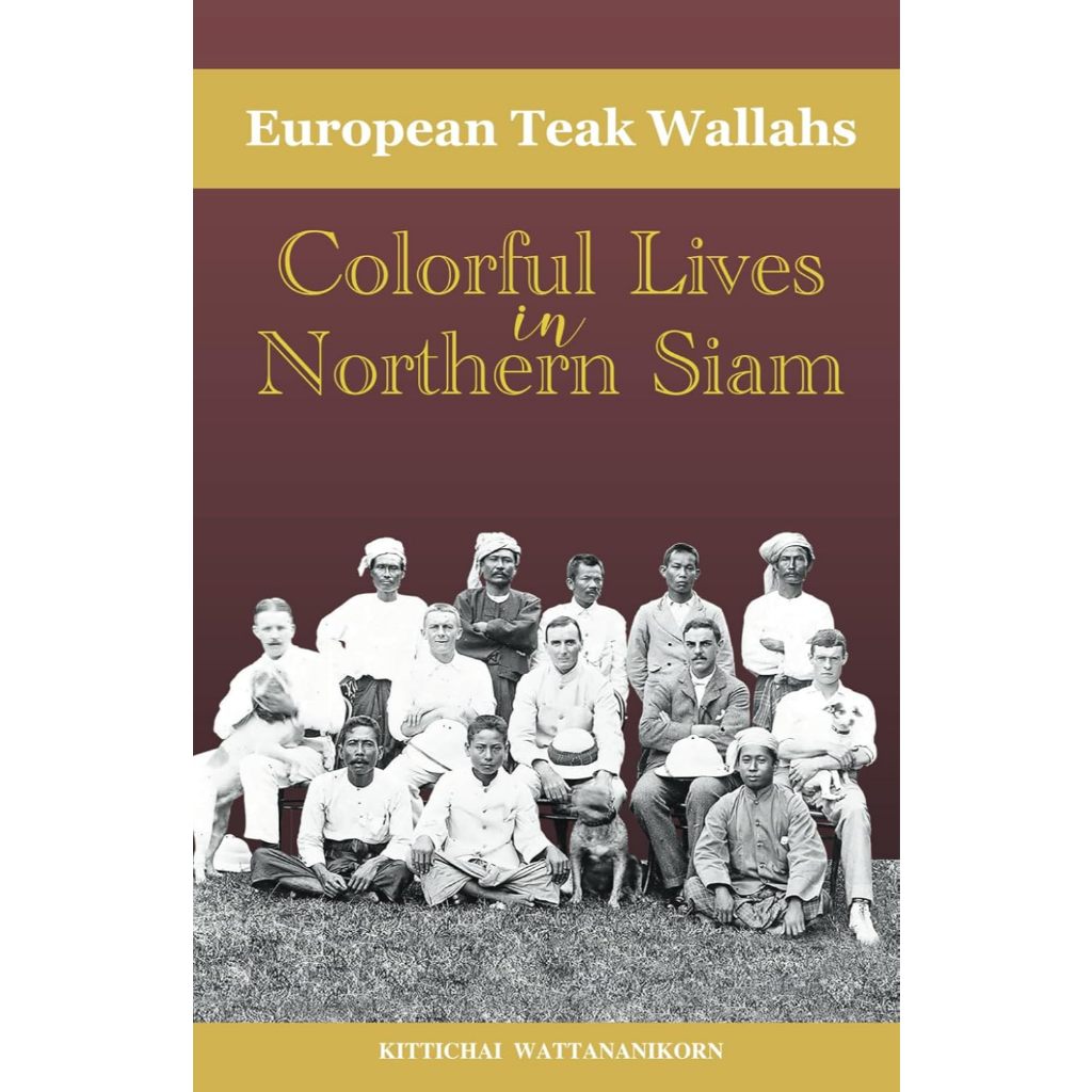 EMPIRE OF AI: DREAMS AND NIGHTMARES IN SAM ALTMAN'S OPENAI (9798217060481) c321 crma