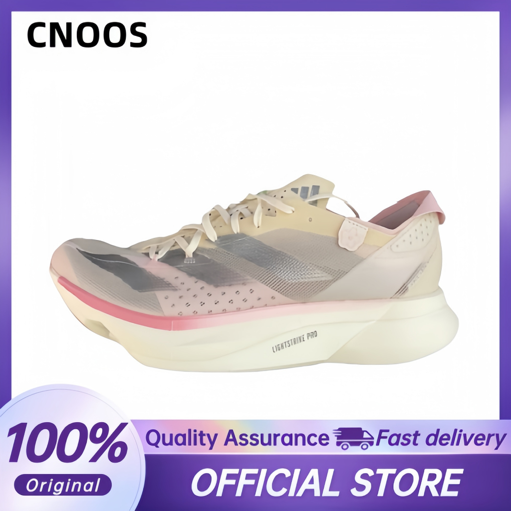 ADIDAS Adizero Adios Pro 3 รองเท้าวิ่งมาราธอนระยะไกลแบบพื้นต่ำที่สวมใส่สบายและอเนกประสงค์ด้วยผ้าชั้นยอดที่ดูดซับแรงกระ