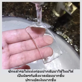 เทปกาวสองหน้านาโน ความหนืดสูง แข็งแรง ผนังติดแน่น แข็งแรงสุดๆ กันน้ำ กาวเอนกประสงค์ ไม่มีรอย และไม่ทำลายผนัง