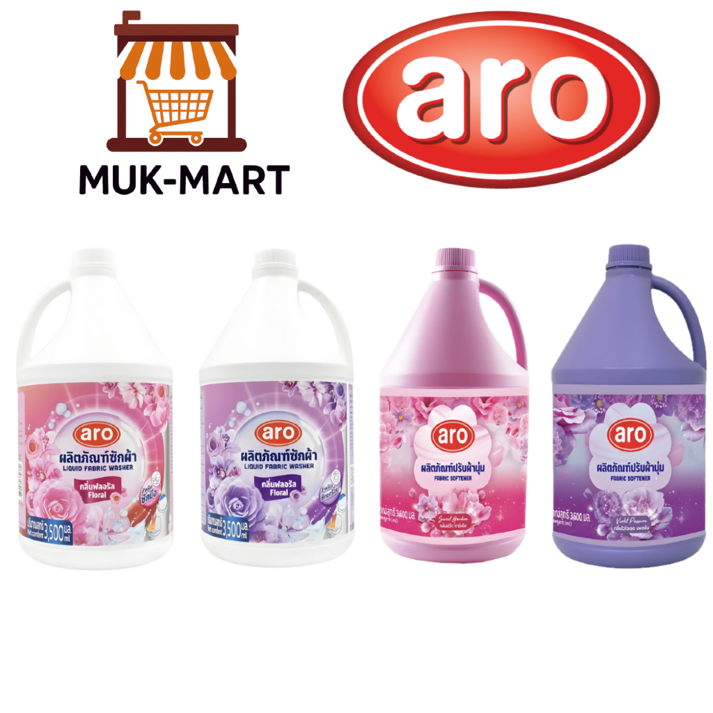 Aro น้ำยาซักผ้าและปรับผ้านุ่ม 3600 มล. - Pink/Violet Detergent, Pink/Violet Softener