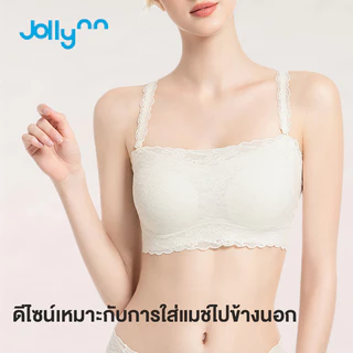 Jollynn Cloud Soft Lace Tube Top Bra เสื้อในลูกไม้ฟรีไซส์ ใส่สบาย ไม่ระคายผิว
