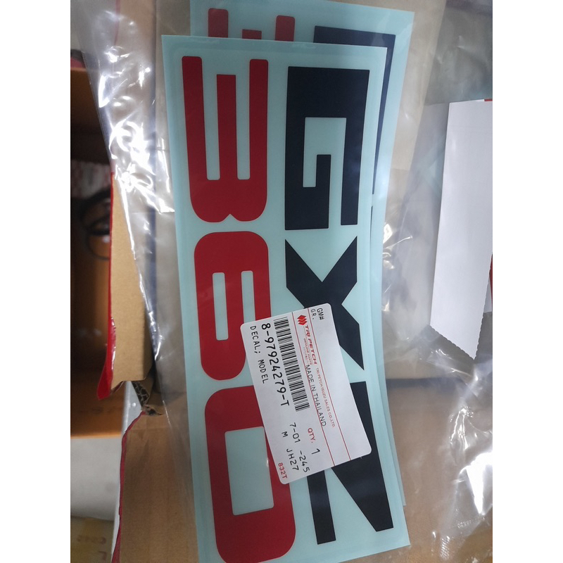 สติ๊กเกอร์ข้างประตู"GXZ360" FXZ/GXZ'2015 Euro3