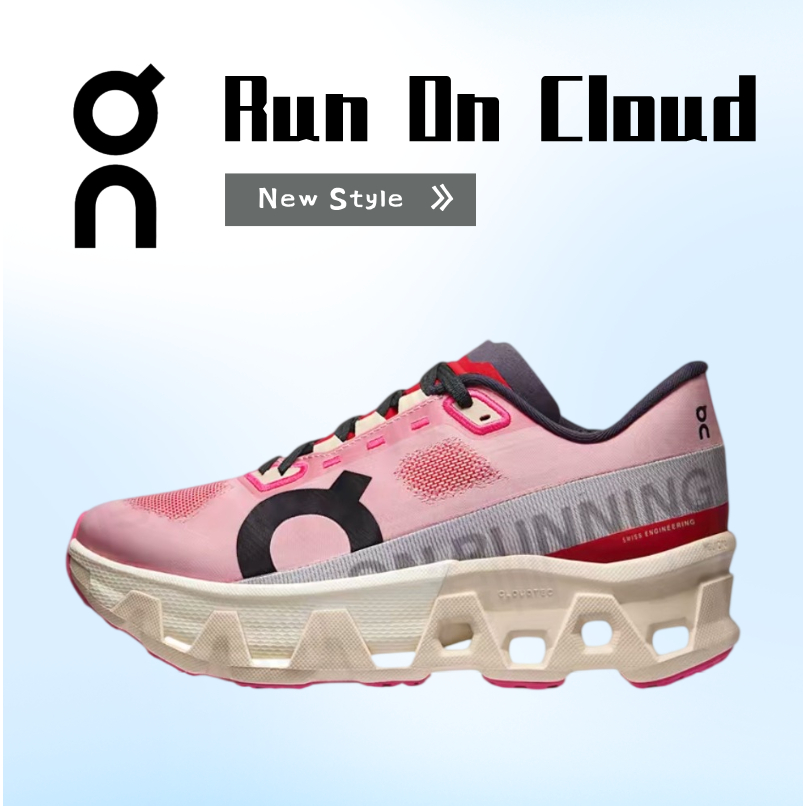 ของแท้ 100% On Cloudmonster Hyper WMNS  3WE10123344