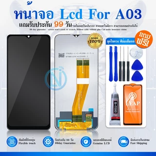 LCD Display หน้าจอ LCD Display จอ+ทัช A03,A035F จอพร้อมทัชสกรีน A03 สามารถเลือกซื้อพร้อมกาว