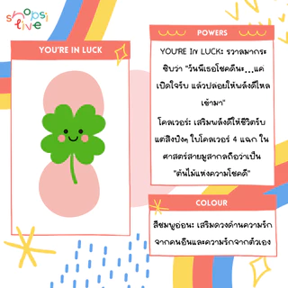 เคส airpods 4 "COLOUR OF JOY" เคส airpods 3 เคส airpods Pro 2 case airpods สำหรับใช้กับ AirPods ซิลิโคนแข็ง SHOPSITIVE