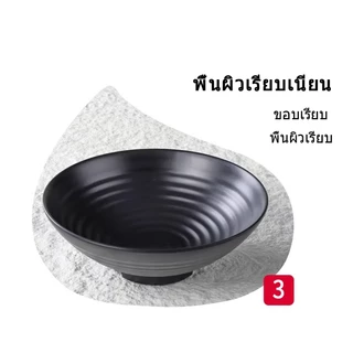[สต็อกในประเทศไทย] A5 อาหารเกรดเมลามีนแผ่นดิสก์สแควร์จานยาวจานบาร์บีคิวจานจานจานจานจานจานน้ำจิ้ม