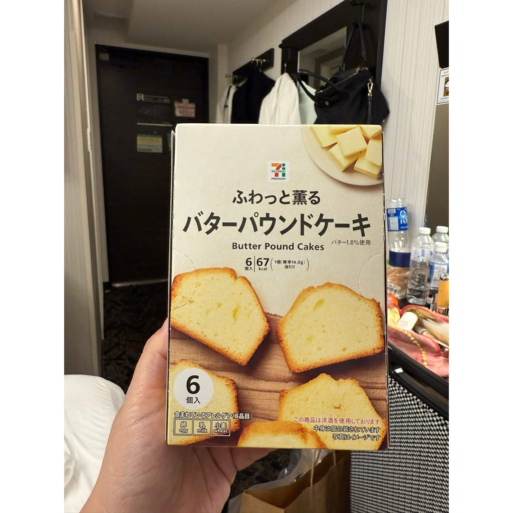 ✅ พร้อมส่ง✅ 7-11 7-11 Butter pound cake