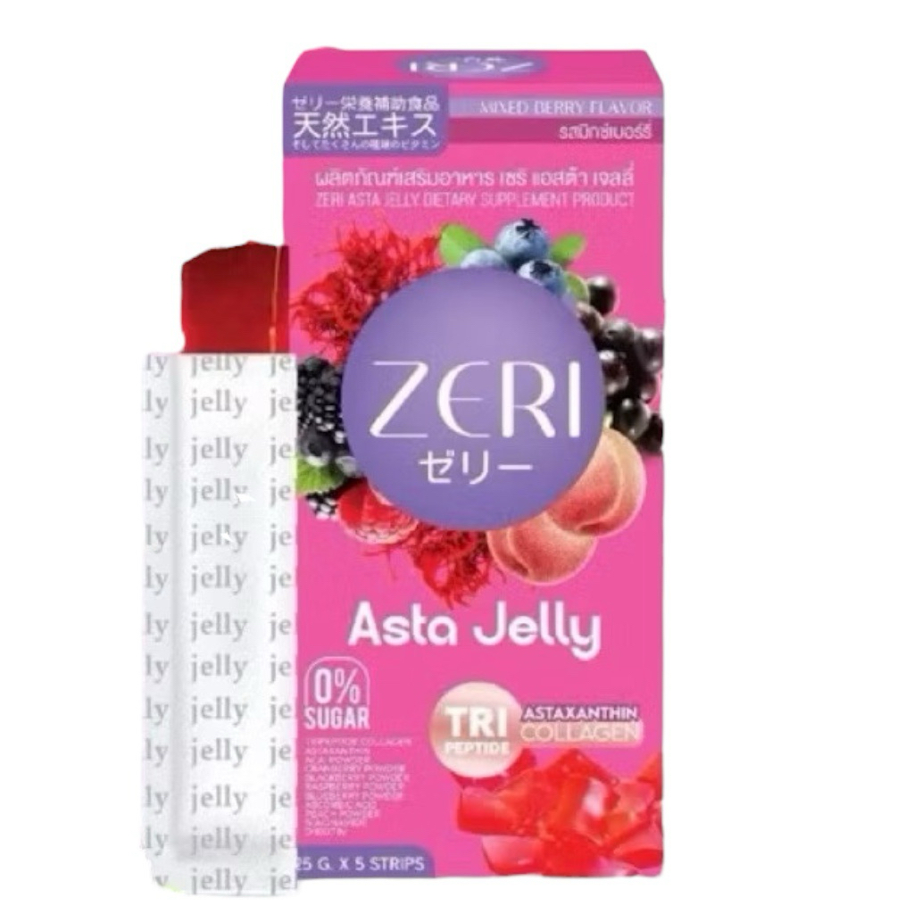 ZERI Asta Jelly Astaxanthin Collagen Tri-Peptide (1กล่อง 5ซอง)