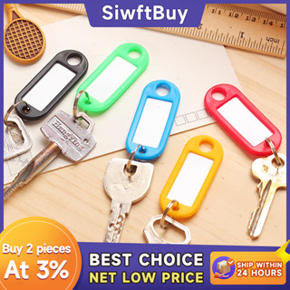 ป้ายชื่อพวงกุญแจ,แท็กพวงกุญแจ,สีพาสเทลพร้อมพวงไข่ปลาหลายสี