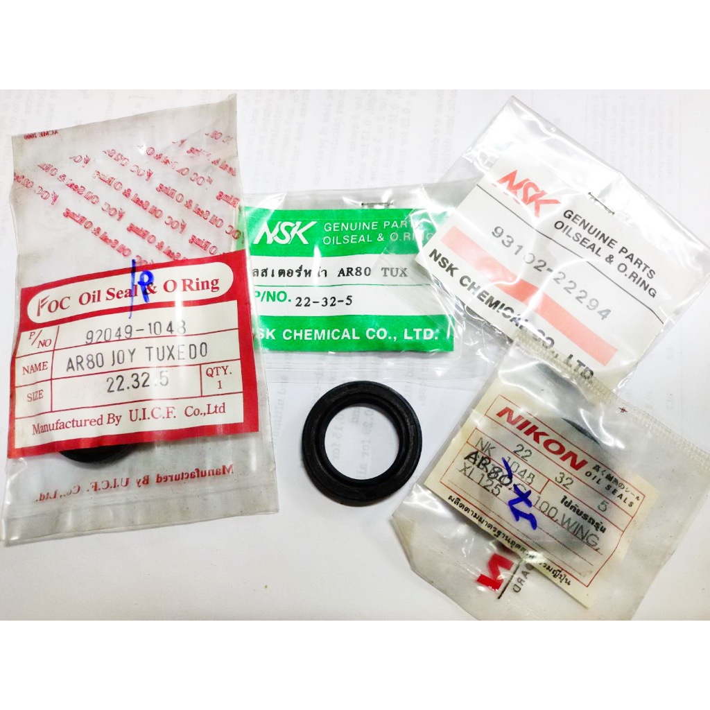 ซีลสเตอร์หน้า คาวาซากิ AR80,JOY,Max100,Cosmo,Tuxedo,Leo,Neon/ซีลเกียร์ ยามาฮ่า Y100,Belle100 ตัวใหญ่