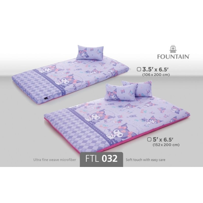 ที่นอนปิคนิค  ฟาวเท่น(Fountain ) ลายลิขสิทธิ์  พร้อมหมอนถอดซักได้