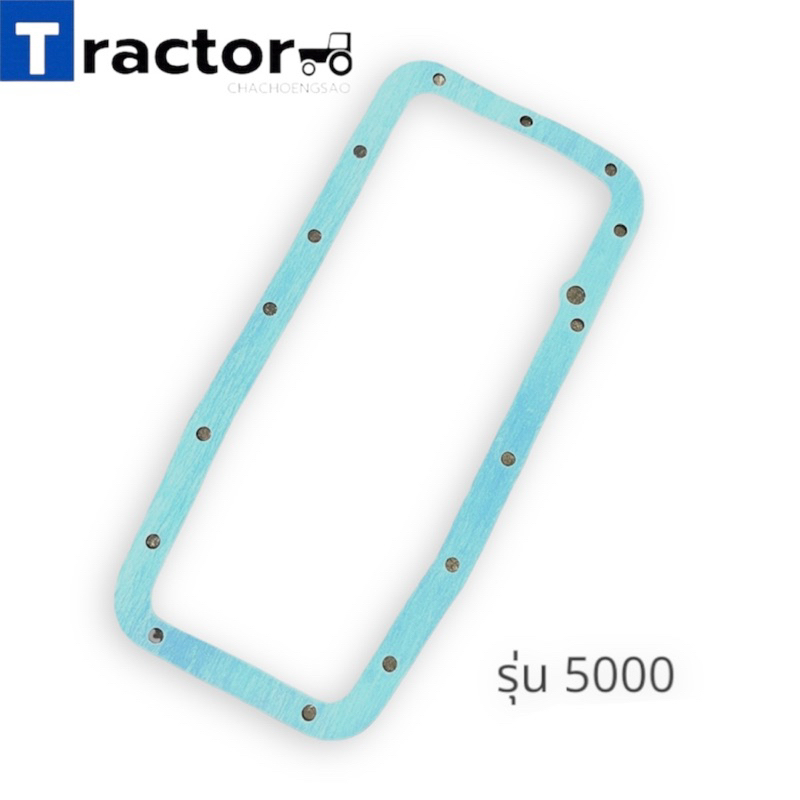 ปะเก็นฝาไฮฯ รถไถฟอร์ดรุ่น 5000/6600/6610