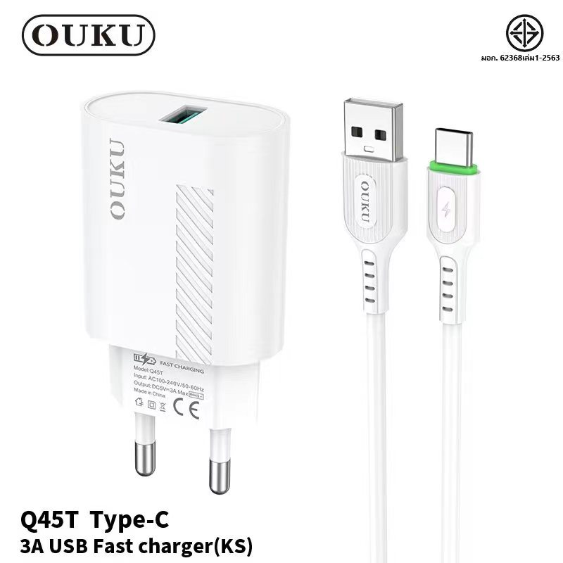 OUKUQ45T เครื่องชาร์จ 3A สายชาร์จเร็ว+แท่นชาร์จ ปลั๊ก USB ของแท้ รับประกันของแท้