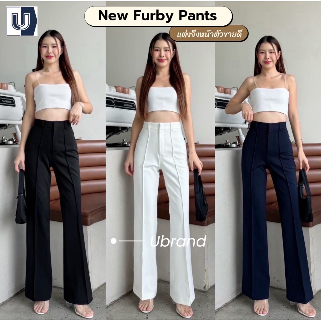 T30 Furby Pants กางเกงทรงกระบอก กลาง กางเกงเอวสูง ผู้หญิง เก็บพุง พรางหุ่น กางเกงขายาวผู้หญิง ใส่เที่ยว ใส่ทำงาน