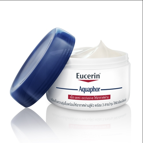 Eucerin Aquaphor soothing skin balm 80g