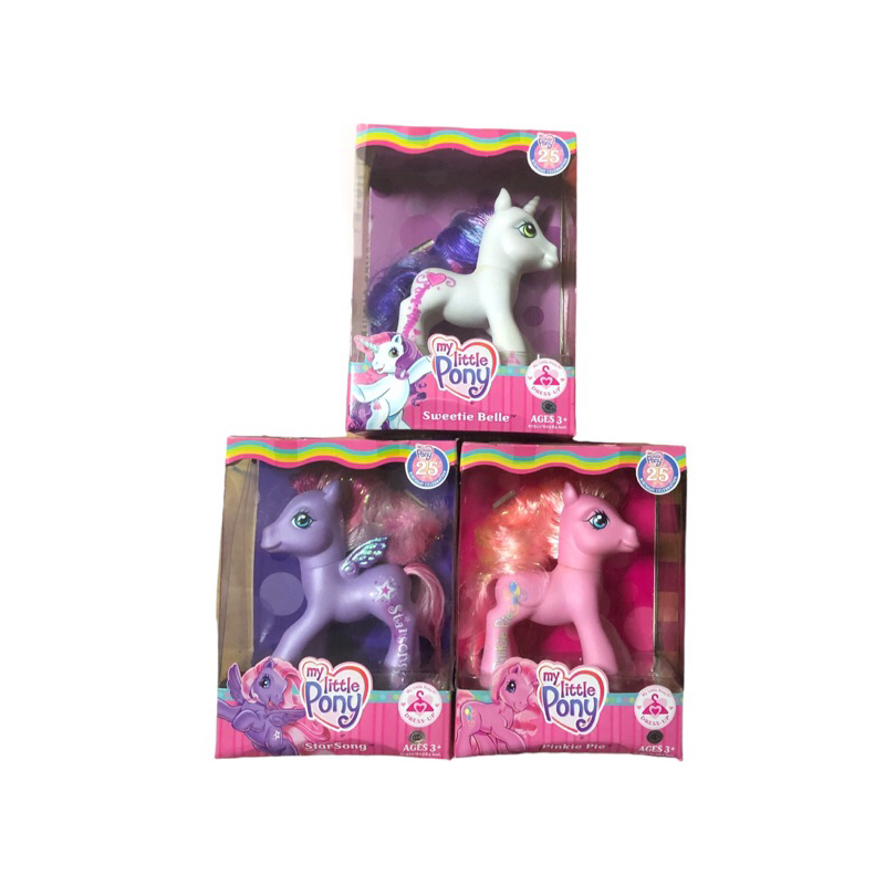 My Little Pony 25th Birthday Celebration Set of 3