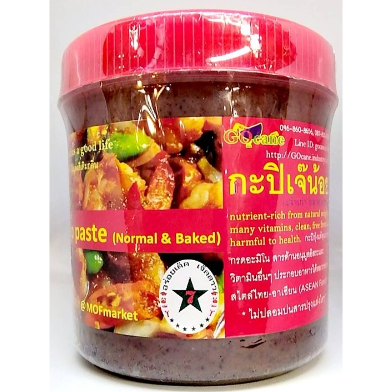 กะปิเคยแท้ทะเลลึก มาตรฐาน 1kg.(โดยประมาณ)