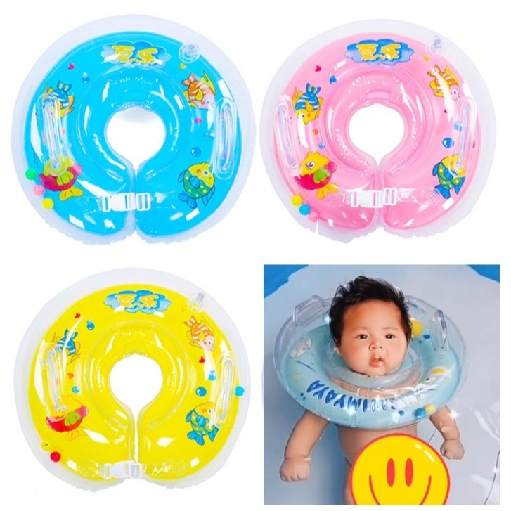 ห่วงยางว่ายน้ำเด็กเล็ก ห่วงยางเด็ก ห่วงยางคอ baby swimming ring สำหรับเด็กอายุ 0-24 เดือน 4สี (ห่วงยาง)