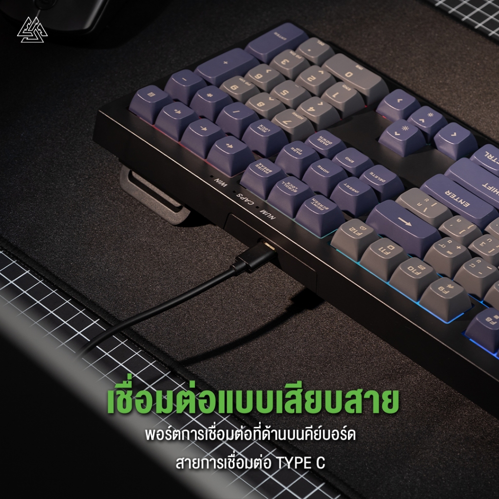 EGA Type-K11 Keyboard Gaming Membrane/Rubberdome Switch ปุ่มยาง เสียงเงียบ