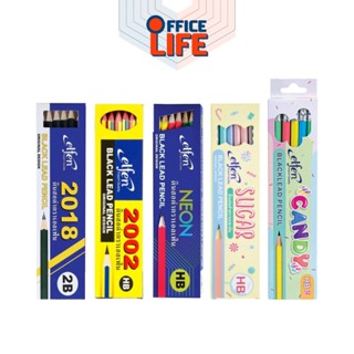 Elfen (เอลเฟ่น) ดินสอไม้ ดินสอ รุ่น 2018 / 2002 / NEON / SUG…