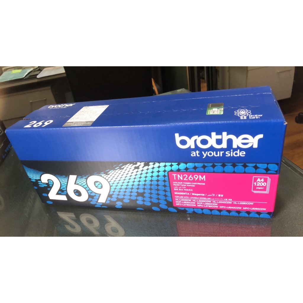 BROTHER TN-269 M For HL-L3220CW / HL-L3220CDW / HL-L3240CDW / HL-L3280CDW / DCP-L3520CDW / DCP-L3560