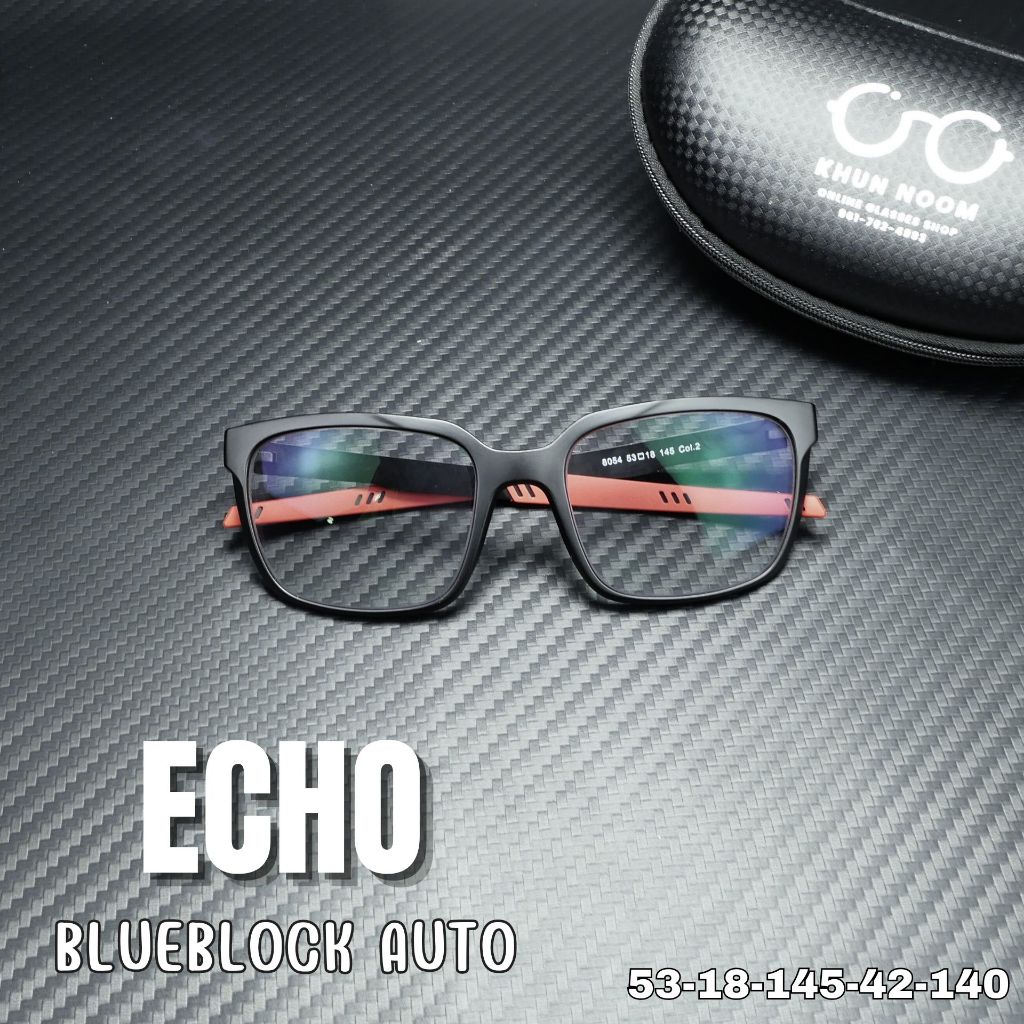 แว่นตาสายตาสั้น เลนส์บลูบล็อคออโต้ รุ่น Echo ''เอคโค่'' 8054 กรองแสงสีฟ้า ในร่มเลนส์ใส ออกแดดเปลี่ยนสีเป็นเทาดำ