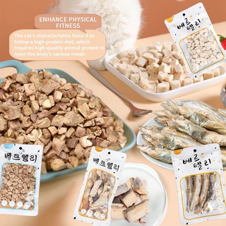 【CAT&DOG】อกไก่เต๋า อกไก่ฟรีซดราย ขนมฟรีซดราย ขนมแมว ไก่ฟรีซดราย ไก่ฟรีซดรายแมว Freeze Dried ฟู้ดเกรด100%