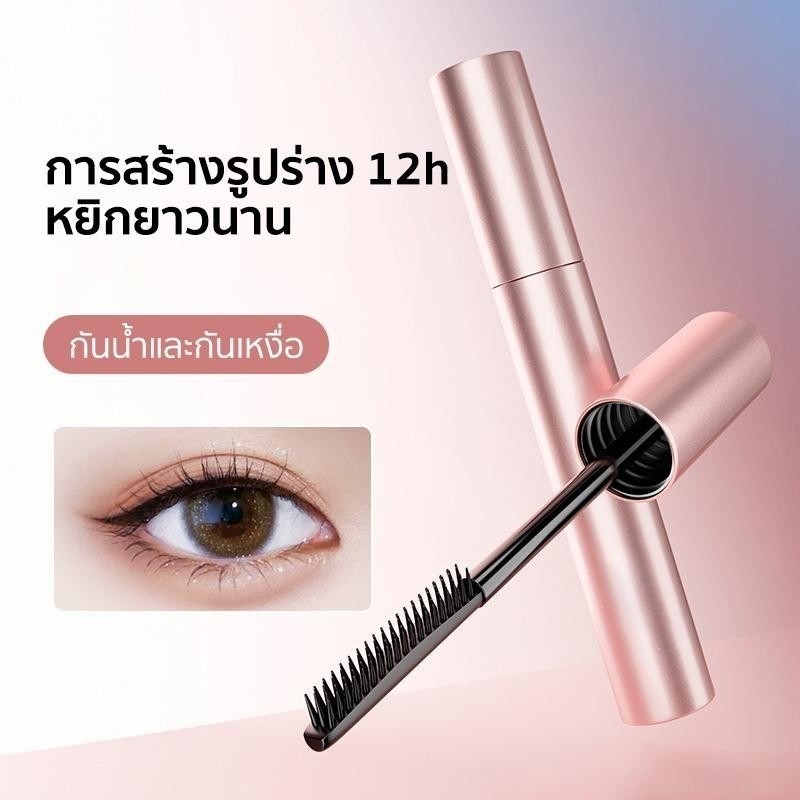 มาสคาร่าปัดขนตา เพิ่มความยาว ไม่เลอะ ติดทนนาน กัน hassle ให้ความชุ่มชื้น เจล Amy's Diary - คิ้ว