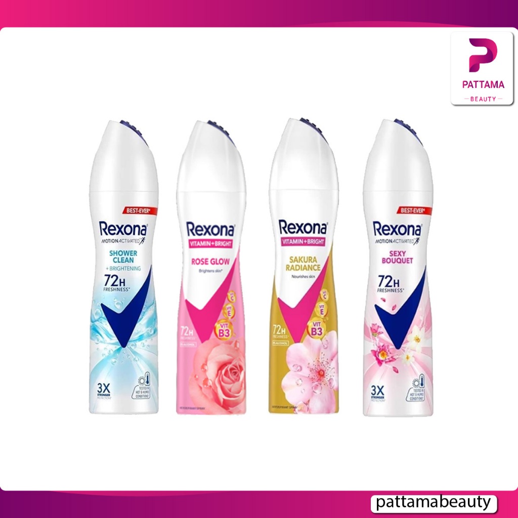 Rexona เรโซนา สเปรย์งับกลิ่นกาย 150 ml.