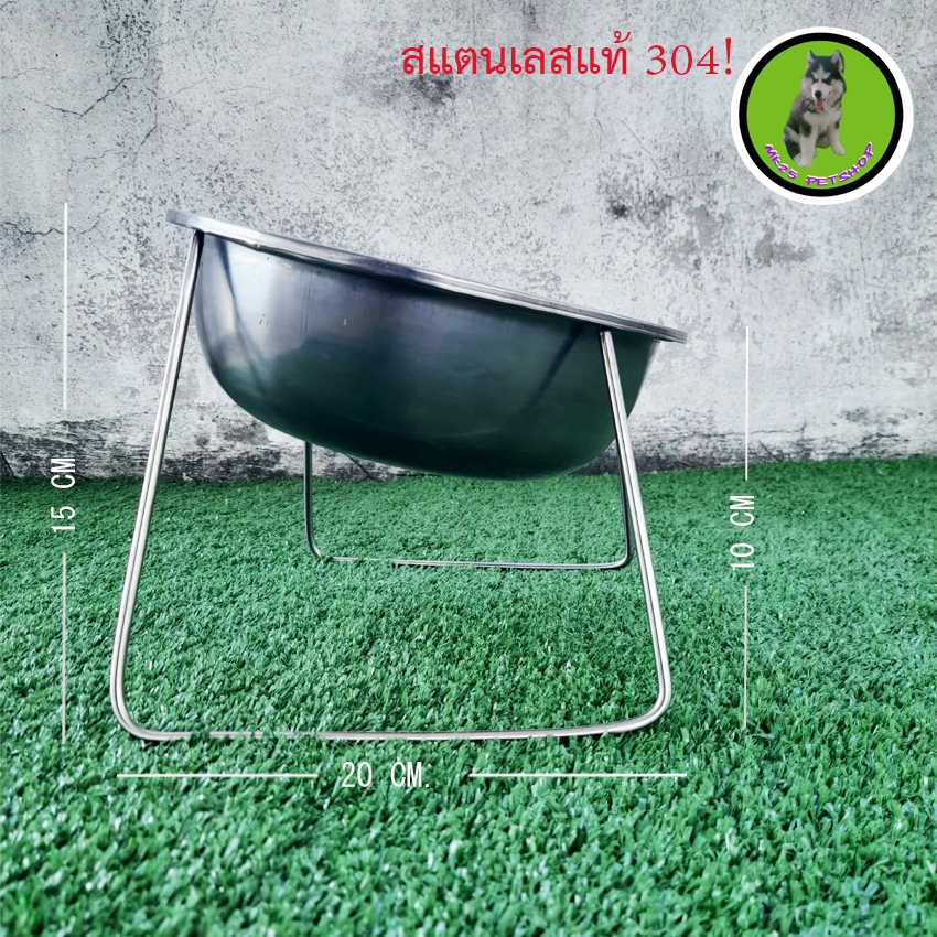 ชามแมว ชามสุนัขสแตนเลสพร้อมขาตั้งแสตนเลสแท้ 304 ทั้งชุด แบบลาดเอียง ขนาดเดี่ยวและคู่