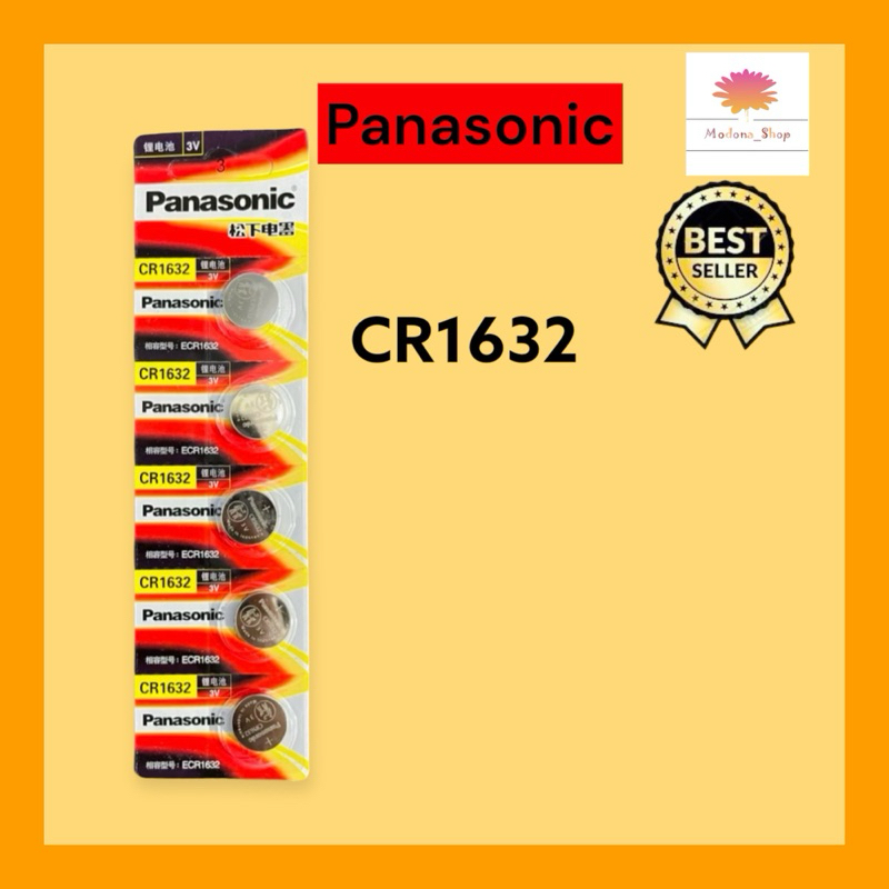 ถ่านกระดุม ถ่านลิเธียม CR1632 Panasonic lithium battery จำหน่าย1แผง