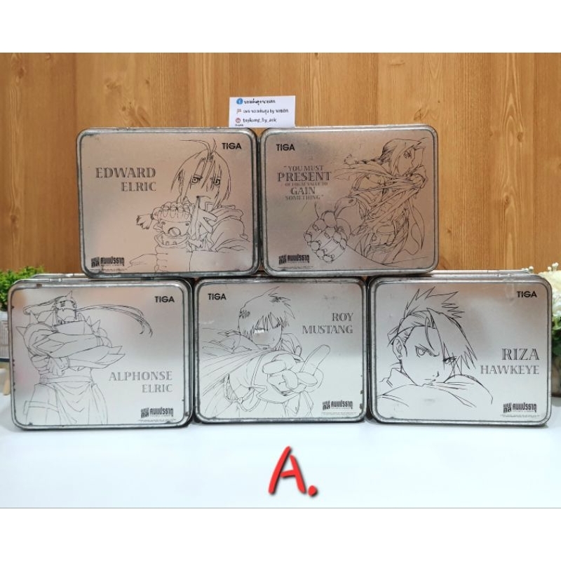 [พร้อมส่ง] VCD FullmetalAlchemist  (แขนกลคนแปรธาตุ) - TIGA - ครบชุด