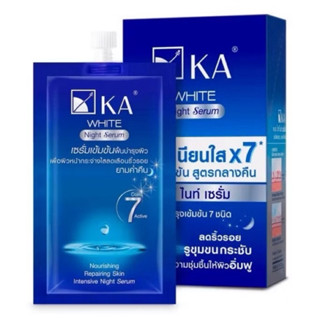 KA เคเอ เซรั่ม ไวท์ ไนท์ x7 สูตรกลางคืน 10กรัม