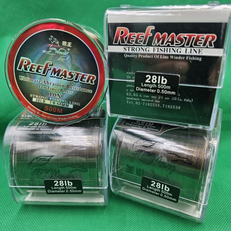 สายเอ็นโหลด หมาป่า รุ่นรีฟมาสเตอร์  LINE WINDER REEF MASTER  ทนบาดตอ 10 เท่า (สีน้ำตาล) ปลามองไม่เห็น