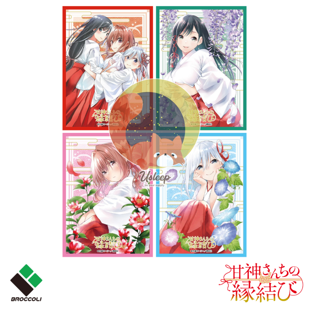 เศษสลีฟ Broccoli Character Sleeve Amagami-san Chi no Enmusubi : Amagami Sisters, Yae, Yuna, Asahi