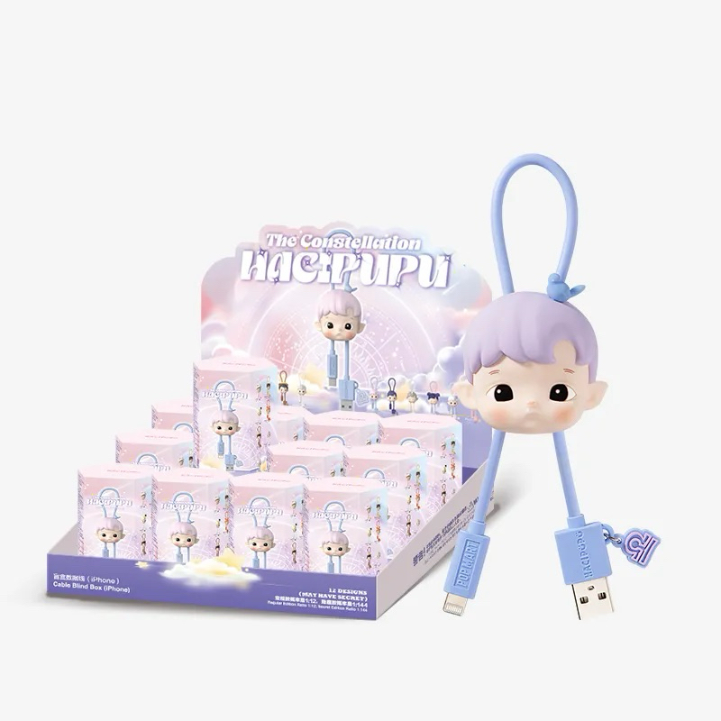 [ติดตามร้าน+ใช้โค๊ดลดเหลือ 300.-] สายชาร์จ HACIPUPU The Constellation Series-Cable Blind Box