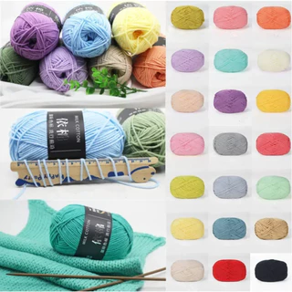 ไหมพรมคอตตอนนม น้ำหนัก50กรัม 86สี ไหมพรม 4ply milk cotton yarn พร้อมส่งจากไทย