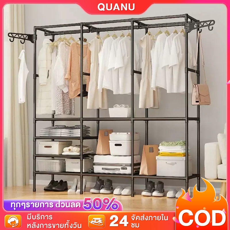 [ราวแขวนผ้าทรงสี่เหลี่ยม] 210cm ราวตากผ้า ราวแขวนเสื้อ ใช้ในคอนโด พร้อมชั้นวางของและตะขอแขวนหมุนได้360องศา