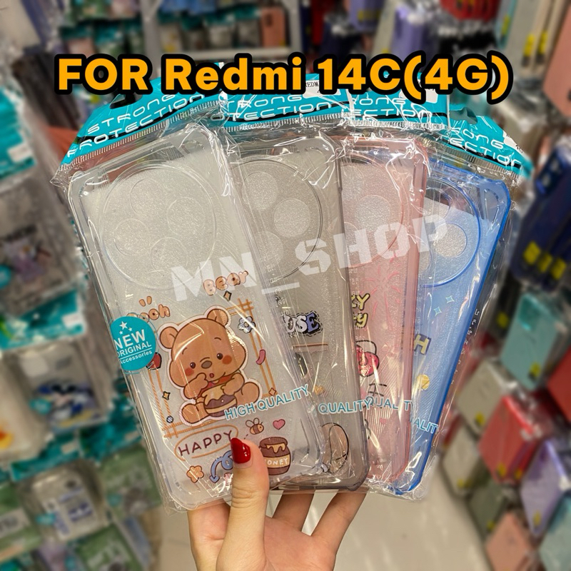 เคสStrong ลายการ์ตูน Redmi14C(4G) เคสกันมุมตรงรุ่นมี10ลาย สินค้าพร้อมส่งในไทย