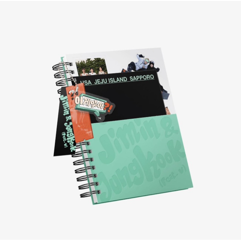 (พรีออเดอร์) Jimin x Jung Kook <Are You Sure?!> PHOTOBOOK