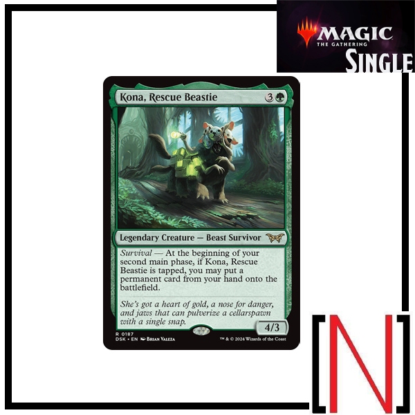 [MTG][Single][DSK] Kona, Rescue Beastie ระดับ Rare [ภาษาอังกฤษ]