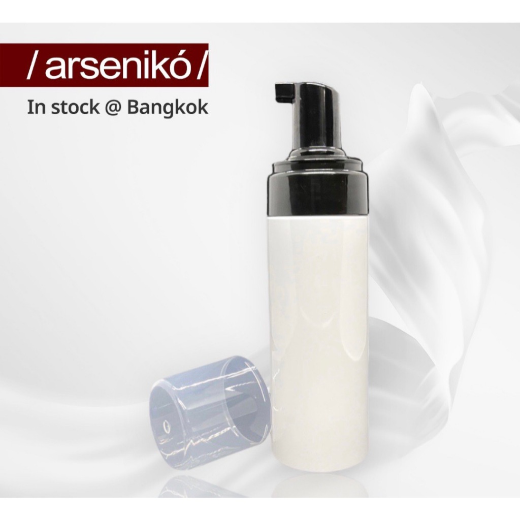 ขวดหัวปั้มโฟม PET สีขาว 150 ml. ขวดผลิตโฟมล้างหน้า #ขวดโฟม #ขวดหัวปั้มโฟม #ขวดหัวปั้ม #ขวดผลิตโฟม