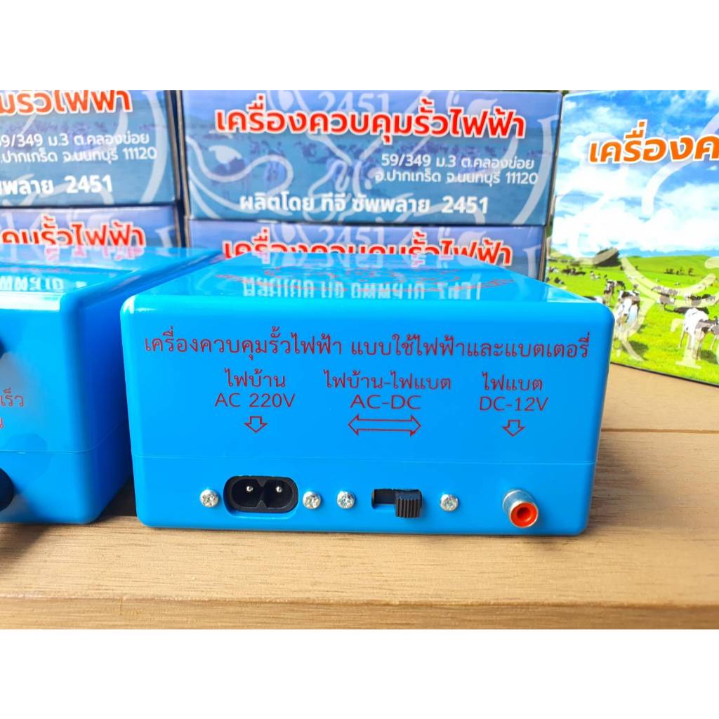 รูปภาพ 3