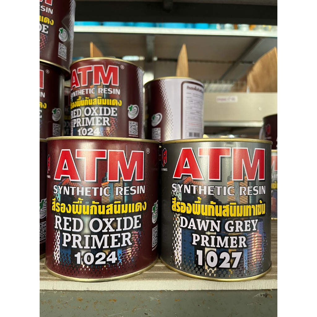 ATM​ สีรองพื้นกันสนิม​เทา​ แดง ขนาด 0.875​ ลิตร สีกันสนิม ใช้ทากันสนิมรองพื้นเหล็กหรือโลหะ​